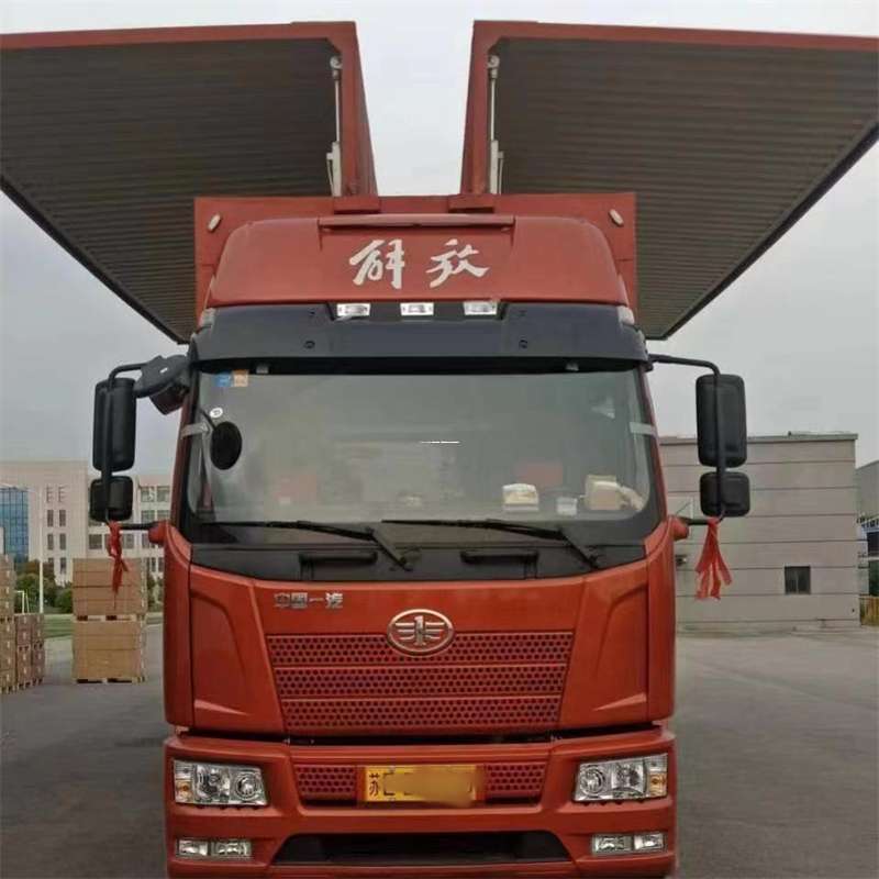 湖北襄阳宜城到长丰物流公司-一站式货运服务（长丰物流网点查询）